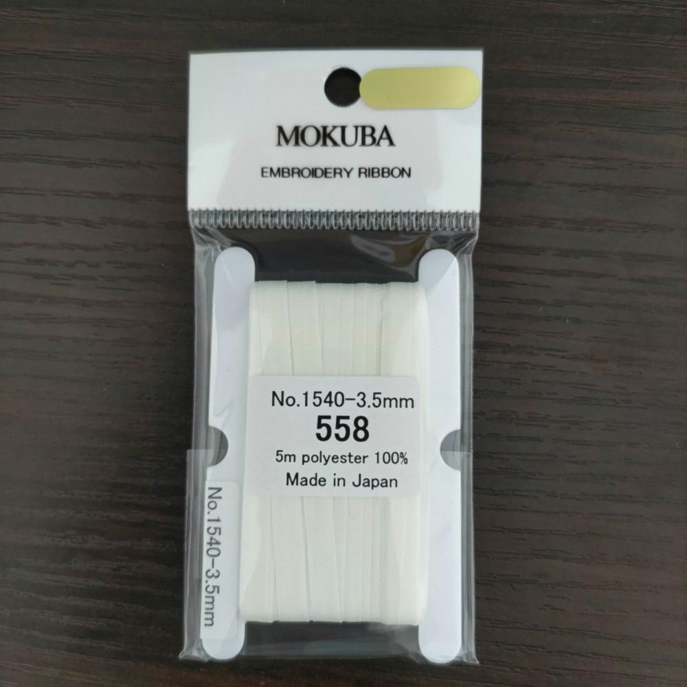 MOKUBA 木馬 No.1540-3.5mm 刺繍用リボン5m巻 色番号558 MOKUBA 木馬 No.1540-3.5mm 刺繍用リボン5m巻 色番号558