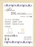 ソテマ 20L RICAMO 38カウント オリジナルカットクロス40×88cm Col. 5（Ecru）