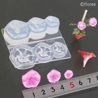 1752 砂糖菓子アラカルト 立体型 1/12サイズ対応 - Brodees By Kameshima