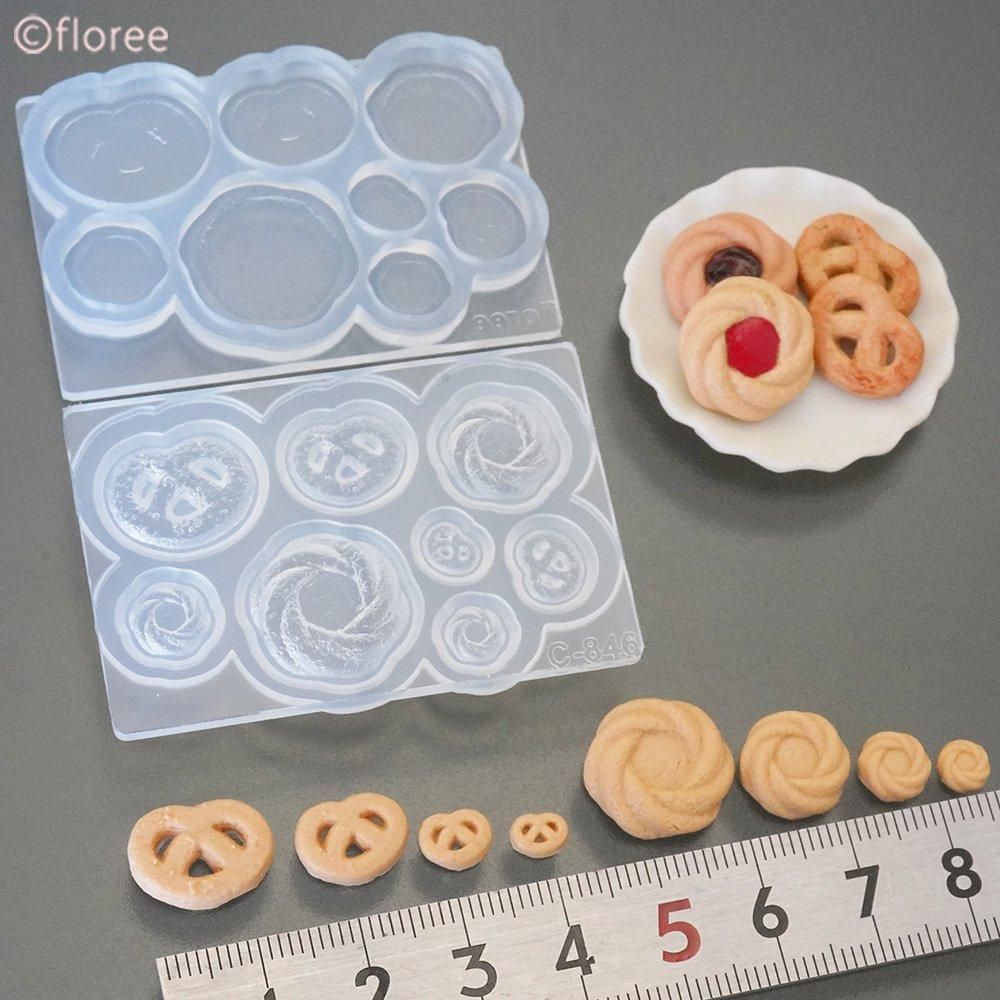 ソフトモールド C-846 小さいクッキーB＆E 両面型（プレッツェル