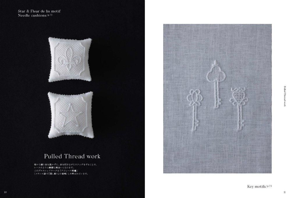 WHITEWORK ヨーロッパの白糸刺繍技法より - Brodees By Kameshima WHITEWORK ヨーロッパの白糸刺繍技法より - Brodees By Kameshima