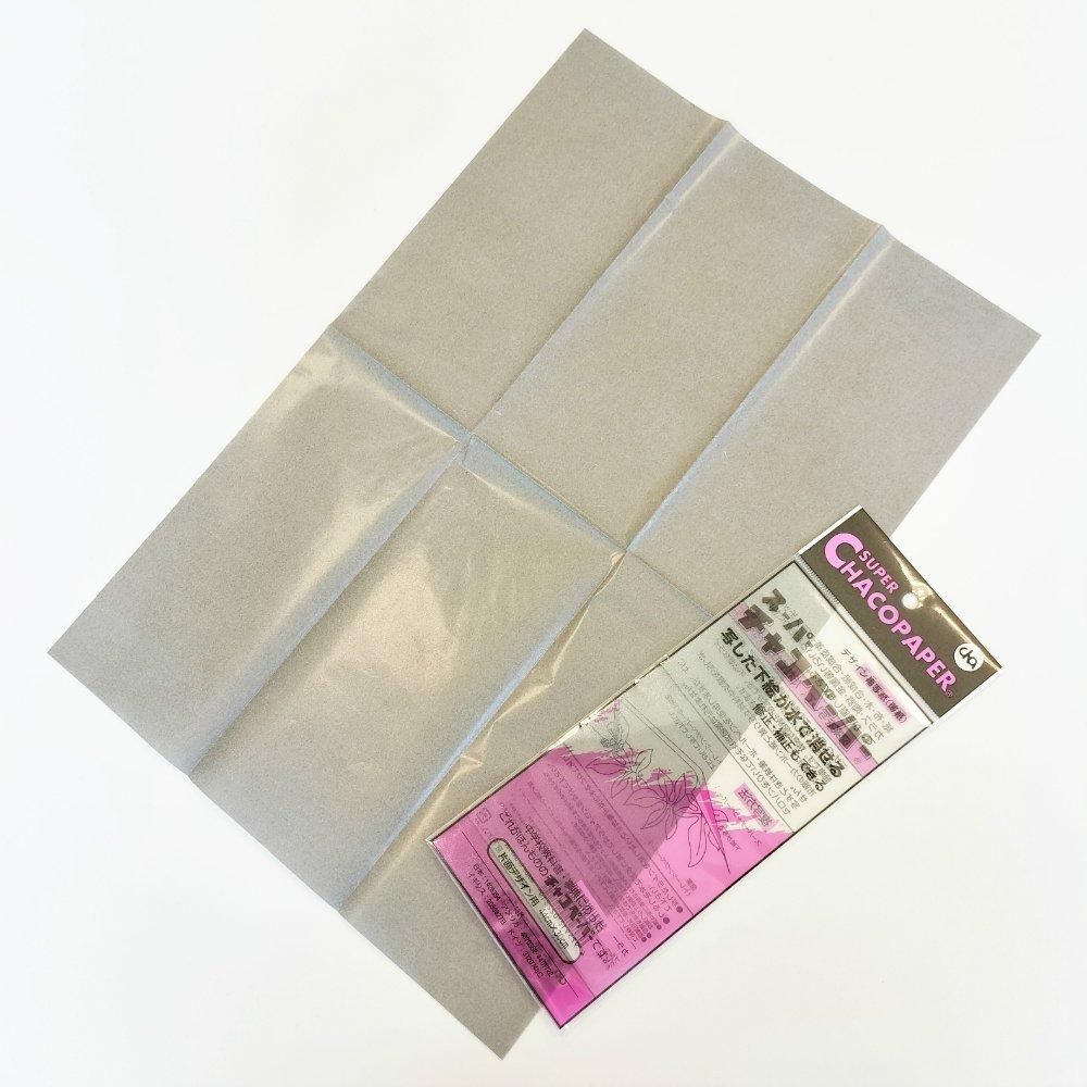 デザインペーパー Amazon.co.jp: デザインペーパー、シート 12x12インチ、120+128g