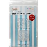1752 ۻҥ饫 Ωη 1/12б