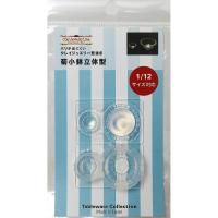 専用　レジン8 鈴鹿8耐：ZXR-7(1993)／TT-F1ラストイヤーの至高モデル | レーシング