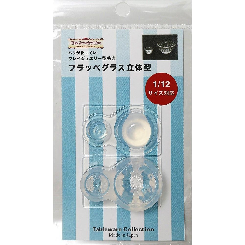 専用　レジン8 川口技研 GIKEN 8ST レバーハンドル用ラッチのみ バックセット
