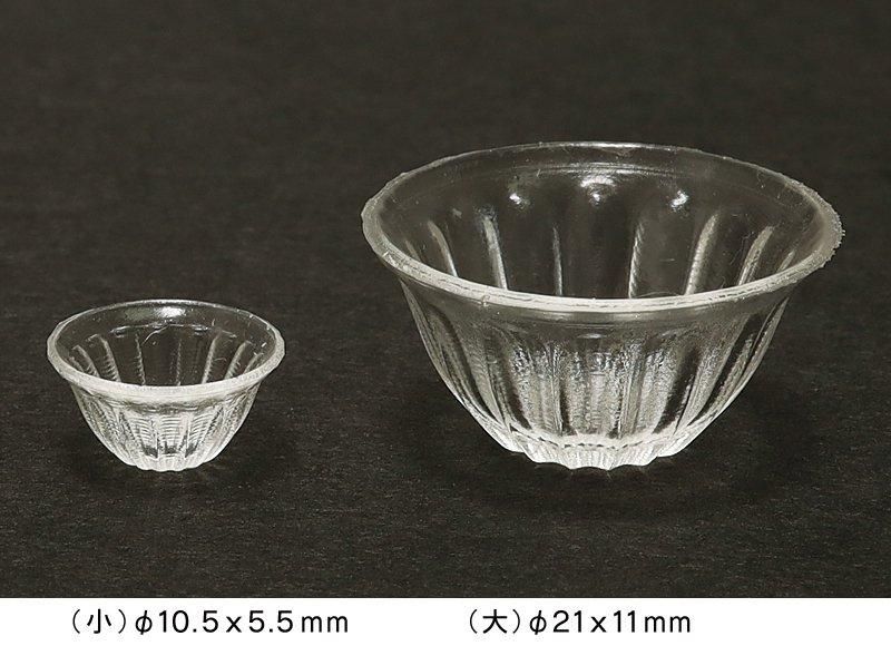 専用　レジン8 1755 フラッペグラス 立体型（レジン専用）1/12サイズ対応 - Brodees