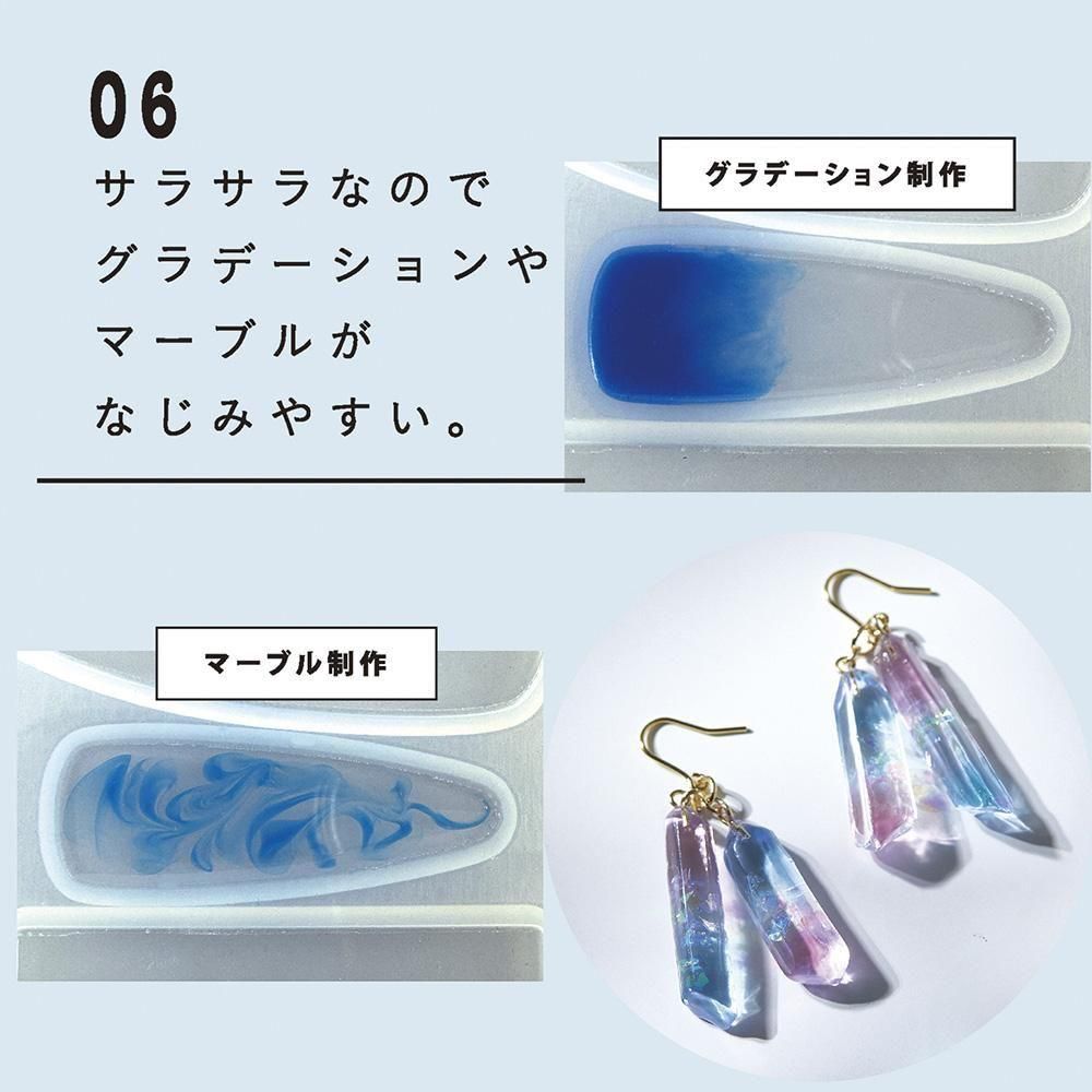 395可憐な♡レジンヘアゴム シルバーブリオンチェーン 濃紫系 10g ハンドメイド・手芸 395可憐な♡レジンヘアゴム シルバー