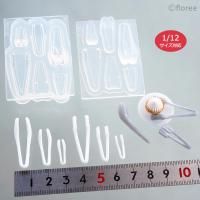 եȥ⡼ C-883 ȥξ̷ 2ס1/12б