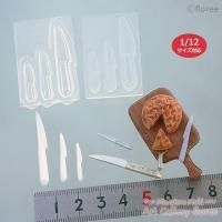 եȥ⡼ C-884-2 ʥξ̷1/12б