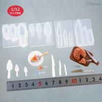 եȥ⡼ C-884-3 Сʥξ̷2糧åȡ1/12б