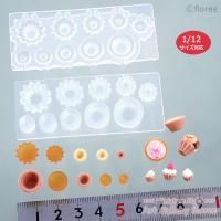 եȥ⡼ C-886-2 ĥå׷Ǵڡ쥸ѡξ̷1/12б