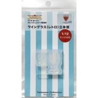 1773 磻󥰥饹ʥȥΩη쥸ѡ1/12б