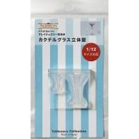 1775 ƥ륰饹 Ωη쥸ѡ1/12б