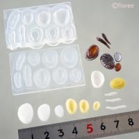 եȥ⡼ C-889  ӡĺξ̷3 ꡼