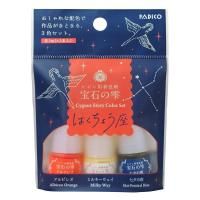 <img class='new_mark_img1' src='https://img.shop-pro.jp/img/new/icons13.gif' style='border:none;display:inline;margin:0px;padding:0px;width:auto;' />ѥ쥸忧 Фμ ȡ꡼顼å Ϥ礦