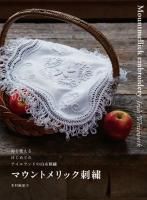 <img class='new_mark_img1' src='https://img.shop-pro.jp/img/new/icons13.gif' style='border:none;display:inline;margin:0px;padding:0px;width:auto;' />ޥȥåɽȤ롡ϤƤΥɤɽ