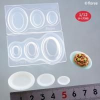 ���եȥ⡼��� C-894-2 ���߻�ξ�̷� ��ڥ��꡼�� 1/12�������б� 