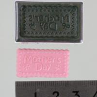 ߥ˷ȴϡե Plate Series T-706 Mother's day C