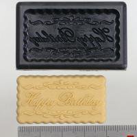 ߥ˷ȴ Plate Series TL-716 Happy Birthday AL