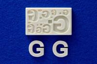 ߥ˷ȴ Letter/Symbol ե٥åȥ꡼ AL-G