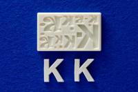 ߥ˷ȴ Letter/Symbol ե٥åȥ꡼ AL-K
