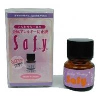 金属アレルギー防止液 Safy（セフィー）