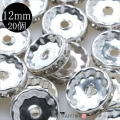 ʿ ǥ 12mm 20ĥå ۥ磻ȥС ڡ ŷ  饭 ӡ 饤󥹥ȡ 饹ȡ ꡼ ѡ ֥쥹å ԥ ͥå쥹 Ǻ