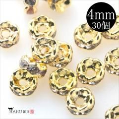 ȷ ǥ 4mm 30ĥå  ڡ ŷ  饭 ӡ 饤󥹥ȡ 饹ȡ ꡼ ѡ ֥쥹å ԥ  ͥå쥹 ȥå