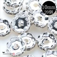 ȷ ǥ 10mm 20ĥå ۥ磻ȥС ڡ ŷ  饭 ӡ 饤󥹥ȡ 饹ȡ ꡼ ѡ ֥쥹å ԥ  