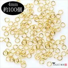  ݥ 4mm 100   ޥ륫 ޤ뤫 ꡼ ѡ  ϥɥᥤ  ǥ ԥ  ͥå쥹 ֥쥹å ȥå Ǻ 