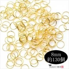  ݥ 8mm 130   ޥ륫 ޤ뤫 ꡼ ѡ  ϥɥᥤ  ǥ ԥ  ͥå쥹 ֥쥹å ȥå Ǻ 