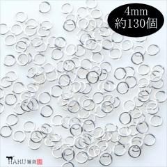 ۥ磻ȥС ݥ 4mm 130   ޥ륫 ޤ뤫 ꡼ ѡ ϥɥᥤ  ǥ ԥ  ͥå쥹 ֥쥹å ȥå Ǻ