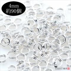 ۥ磻ȥС Ŵݥ 4mm 90 2  ޥ륫 ޤ뤫 ꡼ ѡ  ϥɥᥤ  ǥ ԥ  ͥå쥹 ֥쥹å ȥå