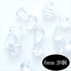  ԥå 6mm 20 ७å Хåå ʤ ˤ ꥳ å㡼 ꡼ ѡ ϥɥᥤ Ǻ  °륮к