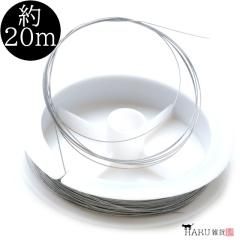 ʥ󥳡 磻䡼 20m С   0.25mm 0.3mm 0.35mm 0.38mm 0.45mm 0.5mm 0.6mm ƥ ɳα 󥭥å㡼 ꡼