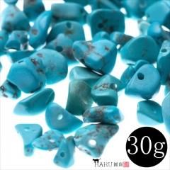   30g ꤢ ӡ ŷ  ȡ   ֥롼 ꡼ ȥ륳 ޥ  ԥ ͥå쥹  ֥쥹å  ꡼ ѡ