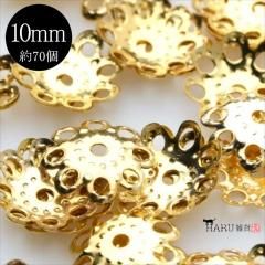  ¶ 70 10mm ֺ ӡå  åѡ ƺ ꡼ ѡ  ϥɥᥤ  ԥ  ͥå쥹 ֥쥹å ȥå Ǻ 