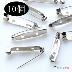 С ֥ԥ 10ĥå 30mm  ԥ֥  ѡ ϥɥᥤ ꡼  ԥ ԥ ¤֥ԥ 2ۡ