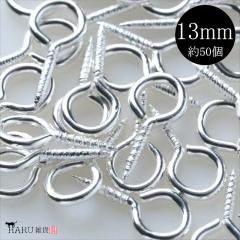 ҡȥ 13mm 50  ͥ եå ۥ磻ȥС  եå ͥ  α ³ѡ ꡼ ѡ ϥɥᥤ  ԥ  ͥå쥹 ȥå