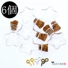 ߥ˥ܥȥ  6ĥå ҡȥ3դ  륯  ե 饹  ӡ 㡼  ѡĥ ϥɥᥤ ꡼ Ǻ 