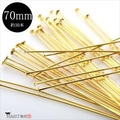  Tԥ 70mm 30  ԥ 󥰥ԥ ³ѡ ꡼ ѡ  ϥɥᥤ  ԥ  ͥå쥹 ֥쥹å 󥯥å Ǻ 