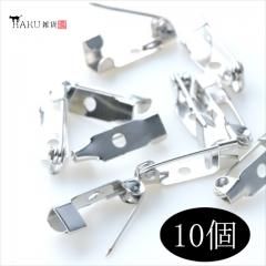 С ֥ԥ 10ĥå 15mm  ԥ֥  ѡ ϥɥᥤ ꡼  ԥ ԥ ¤֥ԥ 1ۡ