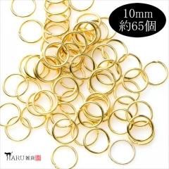  ݥ 10mm 65   ޥ륫 ޤ뤫 ꡼ ѡ  ϥɥᥤ  ǥ ԥ  ͥå쥹 ֥쥹å ȥå Ǻ 