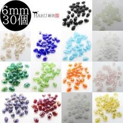  饹ӡ å 6mm 30ĥå ʤߤ ɥå  󥭥å㡼 ꡼ ѡ  AB 쥤ܡ  ӡ ꥢ ˻ ԥ  ϥɥᥤ