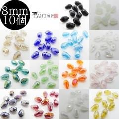  饹ӡ å 8mm 10ĥå ʤߤ ɥå  󥭥å㡼 ꡼ ѡ  AB 쥤ܡ  ӡ Ʃ ꥢ   ϥɥᥤ