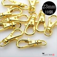ʥ  23mm 10ĥå  Сʥ žդ ˥ եå α ϥɥᥤ ꡼ ѡ ۥ  