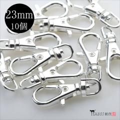 ʥ ۥ磻ȥС 23mm 10ĥå  Сʥ žդ ˥ եå α ϥɥᥤ ꡼ ѡ ۥ  