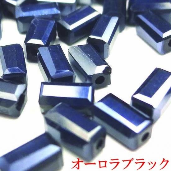 ミール皿とアクセサリーパーツの激安店 ～HARU雑貨～