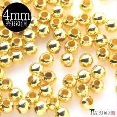 ᥿ӡ  4mm 60 ܡ ѡ  ǥ ڡ ° ӡ  ۡ ꡼ ϥɥᥤ Ǻ  Сӡ ͥå쥹 ԥ R-345<img class='new_mark_img2' src='https://img.shop-pro.jp/img/new/icons55.gif' style='border:none;display:inline;margin:0px;padding:0px;width:auto;' />