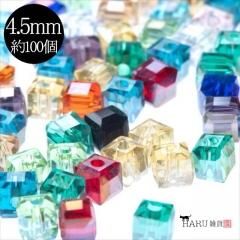 塼ַ 饹ӡ 4.5mm ߥå 100ĥå 14顼  ͳ   ѡ  Ʃ  ˻  󥭥å㡼 ꡼ Ǻ<img class='new_mark_img2' src='https://img.shop-pro.jp/img/new/icons61.gif' style='border:none;display:inline;margin:0px;padding:0px;width:auto;' />